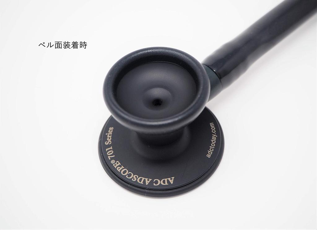 ADC AD Scope Convertible Cardiology All Black (NY, USA) (Aidee) Stethoscope, AD701ABK,