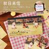 90 Sheets Cute Cat & Dog Pattern Writable Tearable Decorative Sticky Notes, Cartoon Pet Memo Pads, Journal DIY Collage Material