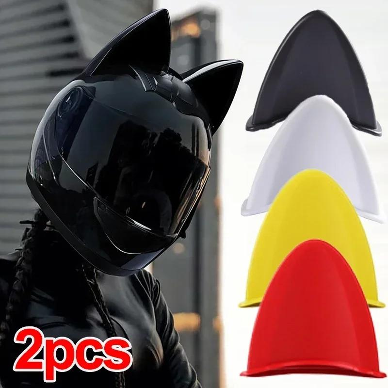 2pcs Helmet Cat Ears Decoration Moto Electric Car Driving Styling Cute Cat Ears Stickers Decor Helmet Accessories