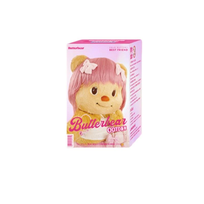 X11 Butterbear Fashion Ootd Series Cute Pendant Anime Figure Decoration Collection Toy Gift