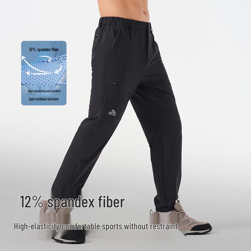 Men s Outdoor Windproof Waterproof Cargo Trousers L