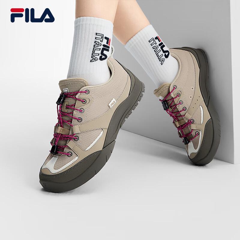 Fila Fusion CAMLIFE Retro Casual Sneakers