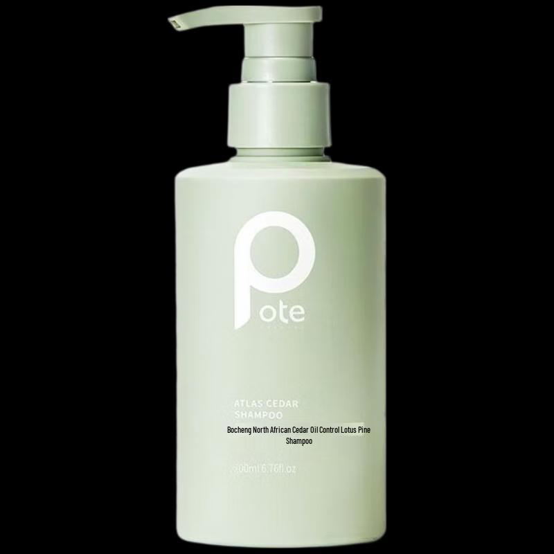 Bioti Oil Control Volumizing Shampoo (200ml)