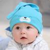 Cotton Sleeping Hat  Cartoon Hat