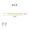 Ear acupressure stick rod pointer spring type beauty device face stainless steel facial massage fascia release round tip position check simple stylish