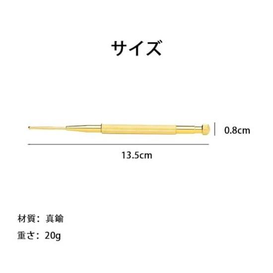 Ear acupressure stick rod pointer spring type beauty device face stainless steel facial massage fascia release round tip position check simple stylish