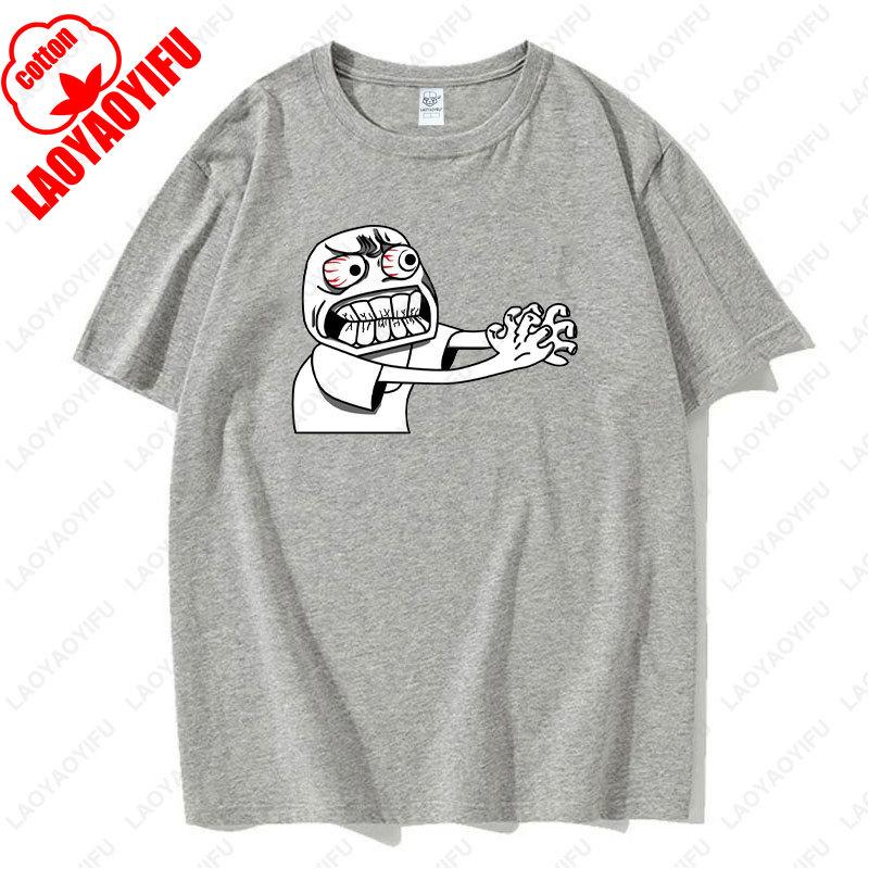 DERP Fitted Tees Iconic 2010s Scene Webcore Rage Comic Unisex Tops Simple Casual Cute Unique Clothing Novelty Commuter Tshirt
