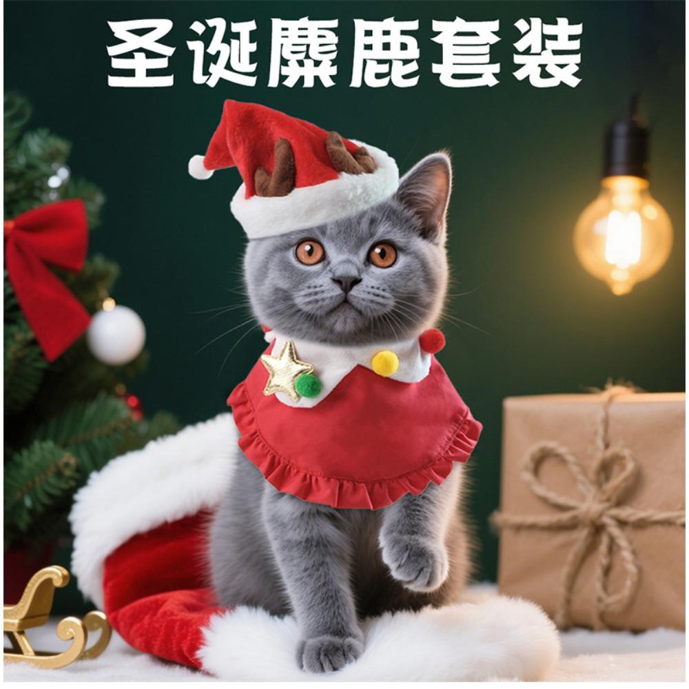 Amazon hot-selling Christmas hat scarf elk set, dog cat hat bib pet supplies