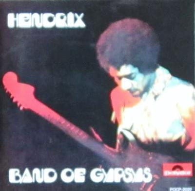 CD JIMI HENDRIX  Band Of Gypsys POCP2022 Polydor 1991 Japan Rock Used