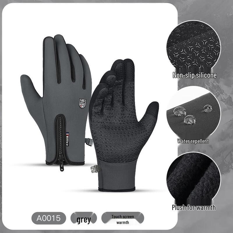Li Shi Anti-slip Touchscreen Cycling Gloves