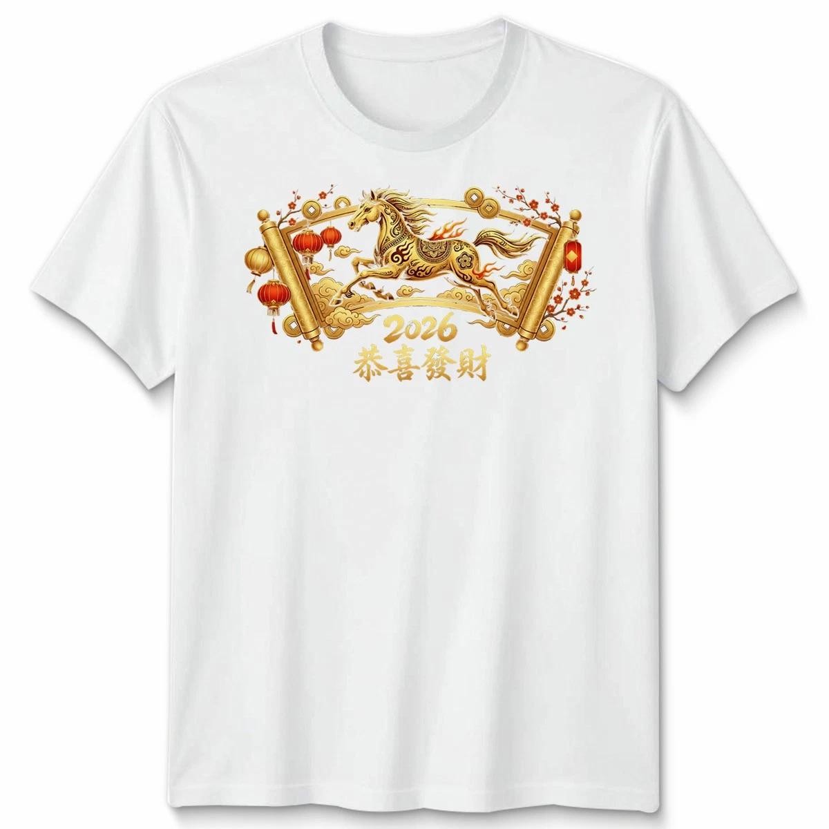 2026 Chinese New Year Horse Shirt Retro Style Year Of The Horse Apparel 3XL