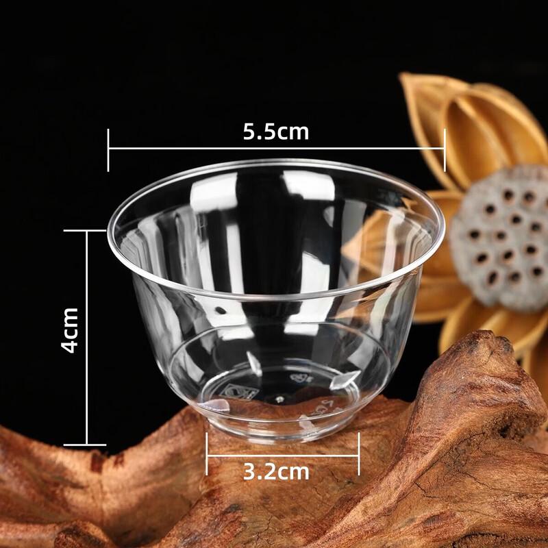 UOSO Disposable Heat-Resistant Plastic Teacups