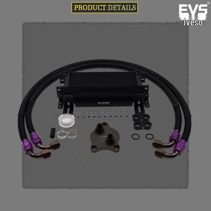 Toyota Corolla Aluminum Alloy Engine Oil Cooler - Car Interior Accessory