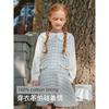 David Bella Children's Tweed-Style Vest Dress for Girls, 2026 New Model, Academy-Style Dress for Older Children, Spring Outfit for Girls