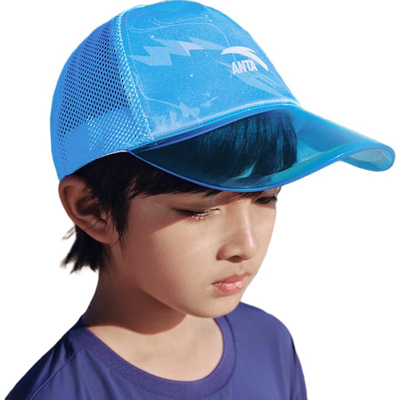 Anta Kids  2025 Summer Sun Protection Caps One Size
