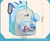 Children'S Schoolbag Cute Cartoon Primary School Student Grade 1 And 2 Lightweight Backpack Pencil Bag Accessories Backpack
