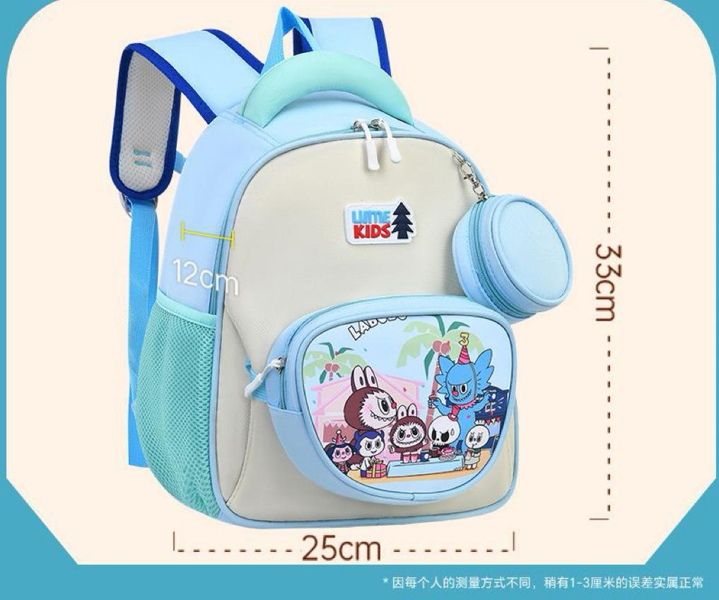 Children'S Schoolbag Cute Cartoon Primary School Student Grade 1 And 2 Lightweight Backpack Pencil Bag Accessories Backpack