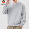 Paul Frank Men's Casual Long Sleeve Sweatshirt