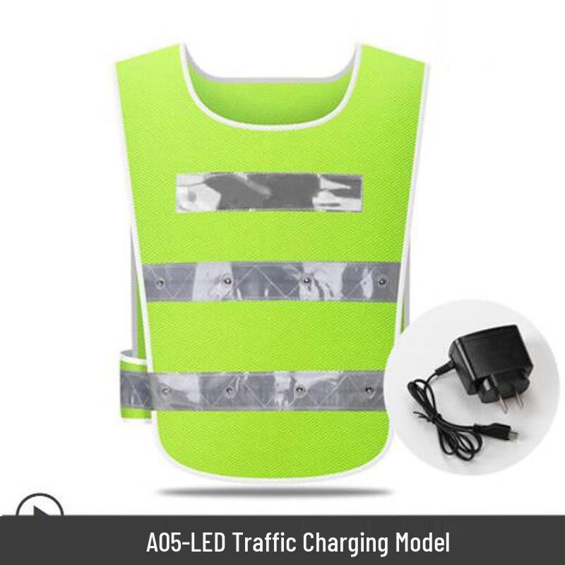 SANSHENGLED LED Rechargeable Reflective Safety Vest