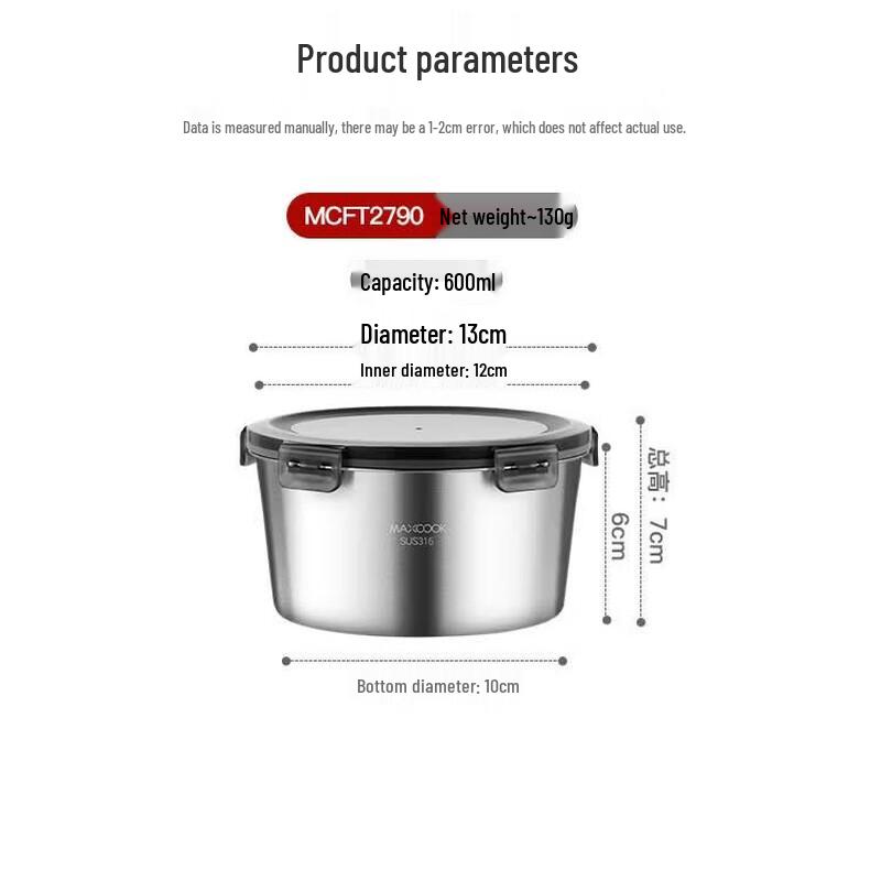 MAXCOOK 316 Stainless Steel Round Food Storage Container