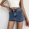 YPFF European & American High-Waist Distressed Denim Shorts for Women - Slimming, Raw Edge, Long Leg Style  