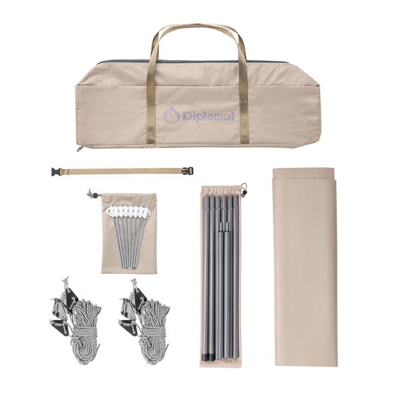 Diplomat Outdoor Camping Canopy