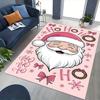 Christmas Santa Claus Chair Mat - Anime Cartoon Design, Non-Slip Carpet for Office, Home Decor, Living Room, Bedroom, Gaming Room & Dormitory.R038
