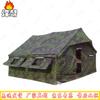 Feng'ao 2003 Portable Squad Tent
