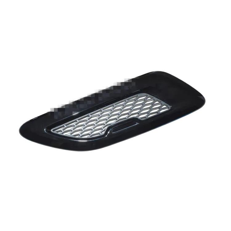 Kompatibel mit dem vorderen Kühlergrill des 2012-2021 Land Rover Range Rover Evoque: LR032305 & LR032306.