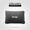 Car Interior Headrest & Lumbar Support Memory Foam Core For Jeep Grand Cherokee Wrangler JK Gladiator Compass Renegade Wagoneer AMO1