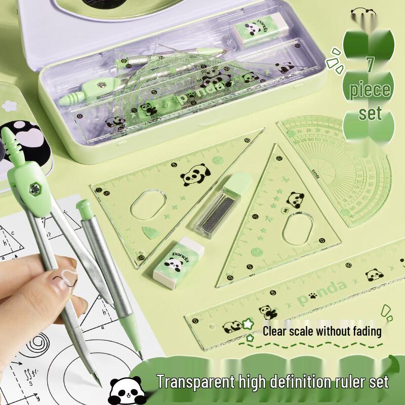 Kaba Bear 7-Piece Geometry Drawing Set for Students