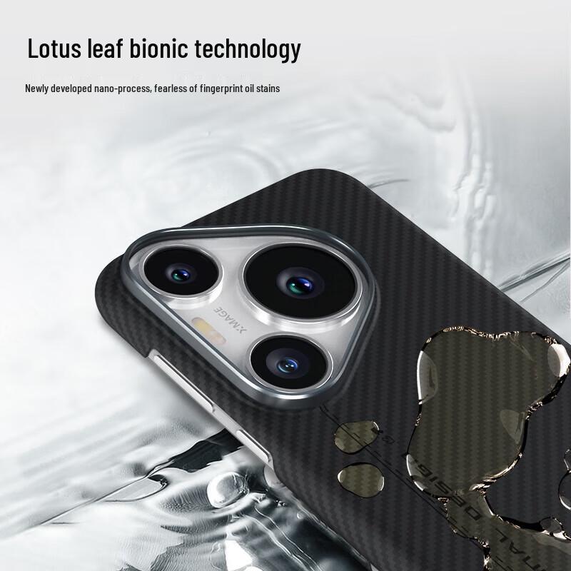 Blue Orangutan Mr. Aramid Fiber Magnetic Phone Case for Huawei Pura70 Pro/Pro+