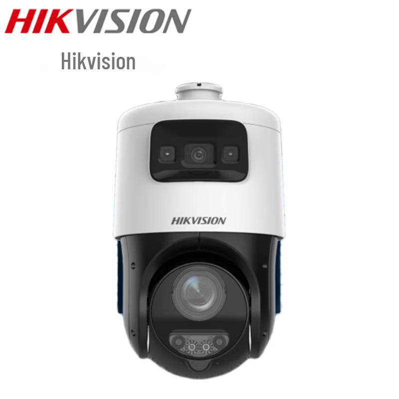 

HIKVISION 2MP Full-Color Outdoor PTZ Security Camera CN plug (adapter included)