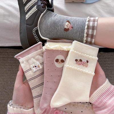 Women's Korean Style Pink Embroidered Cartoon Puppy Mid-Calf Socks - Academy Style Cotton Color Block Design