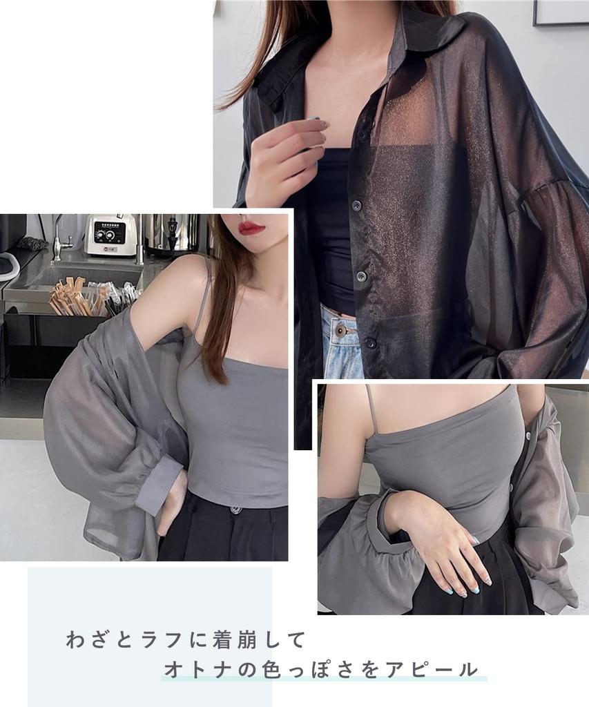 Sheer shirt summer loose long simple [J.STORE] shirt, top, women's, outerwear, women's, summer, spring, spring/summer, clothes, Korean, thin,