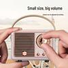 HM11 Retro Mini Bluetooth Speaker with Card Reader & FM Radio