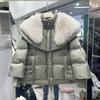 Womens Short Puffer Coat With Faux Fur Collar Loose Fit Thick Duck Down Winter Jacket Cold Weather