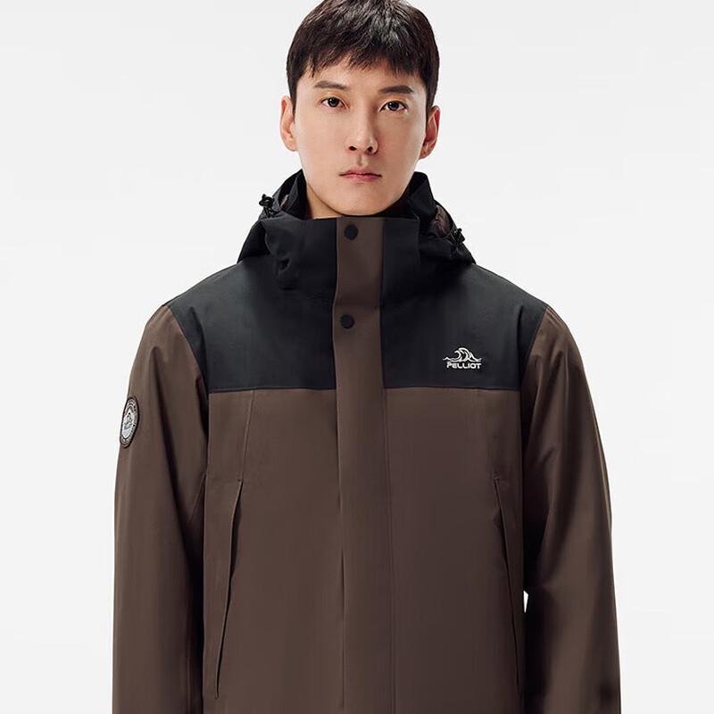 Мужская outdoor куртка 3-в-1 Pelliot Original Stone M