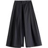 Harajuku Fashion Hakama Pant Men Women Unisex Y2k Streetwear Wide Leg Samurai Trousers Dark Aesthetic Skirt Pants