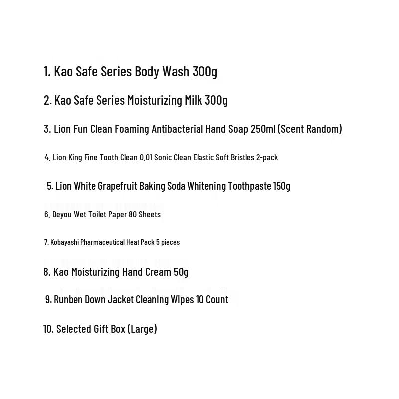 Kao Pure & Moisturizing Body Care Set