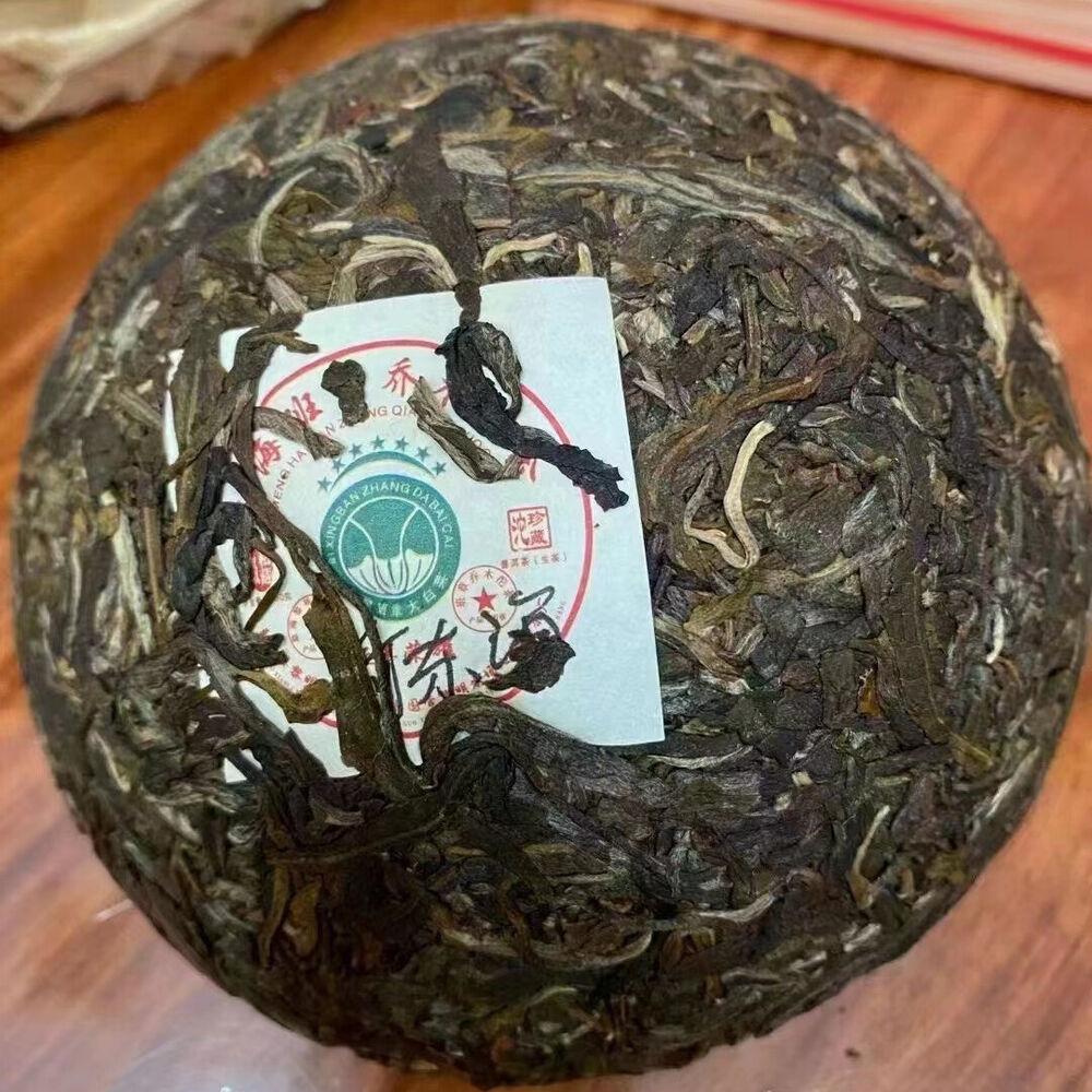 500g Yunnan Old Pu-erh Raw Tuo Tea 2012 Aged Raw Pu-erh Tuocha Premium Puerh Tea