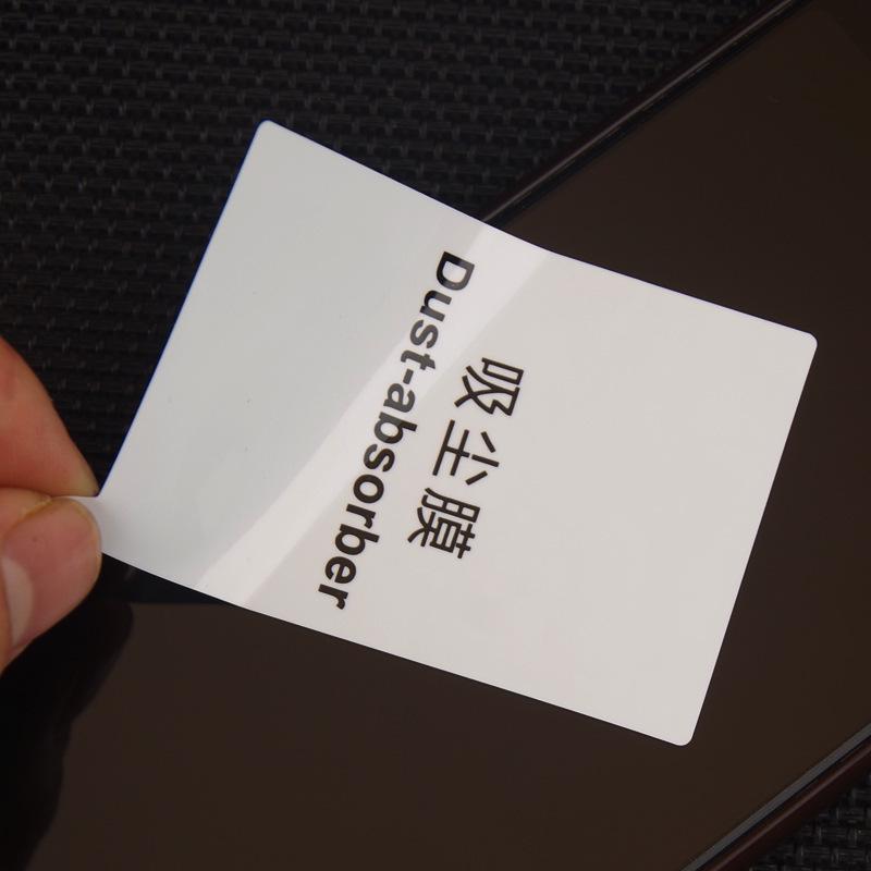 Mobile Phone Tempered Film Kit with Alcohol Wipes, Dust Removal Sticker, and Tool Kit