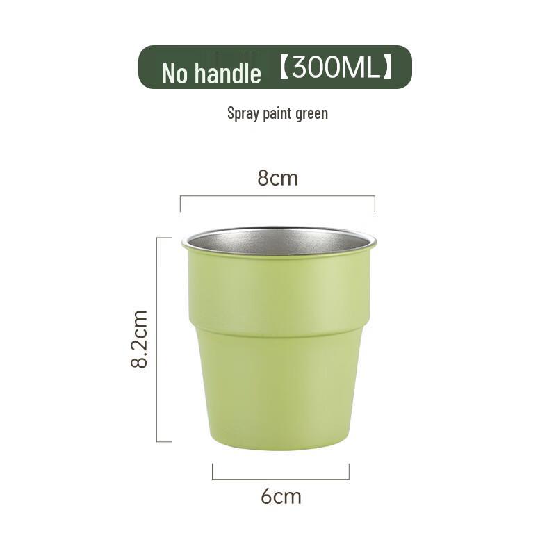 

Wutuo Stainless Steel Cold Drink Cup