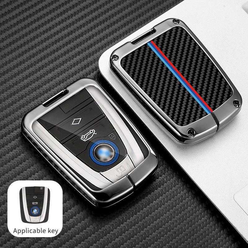 BMW I3/i8 Car Key Protective Cover & Shell