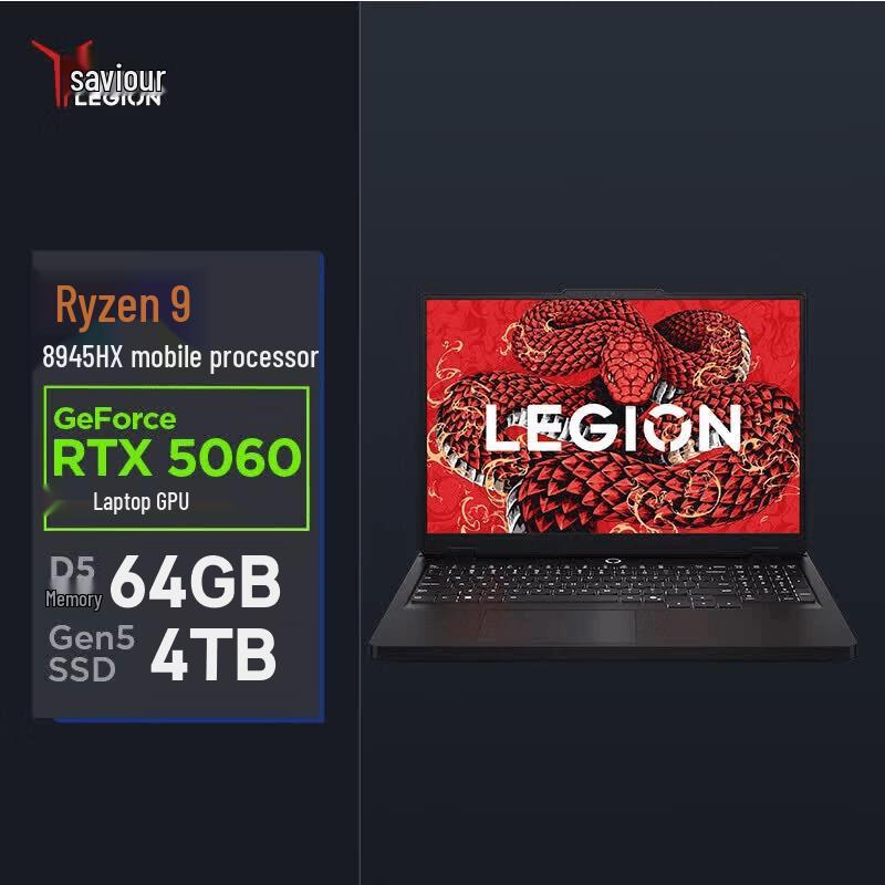 Lenovo Legion R7000P High-Performance Laptop (CN version) Ryzen R9-8945HX | RTX 5060-8G