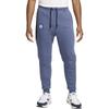New Nike Tech Fleece Knitted Sweatpants Men's Diffused Blue FN8488-491