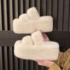Fashion New Fur Slippers Women's Wedge Heel Shoes Women High-heeled Furry Drag Fashion Outdoor All-match Shoes Slippers Furry Slides