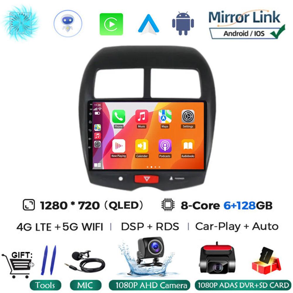 Android 14 For Mitsubishi ASX 1 2010 - 2013 2014 2015 2016 Multimedia Car TV Vehicle Video GPS Navigation Stereo Radio NO DVD