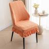 European Style Baofei Chair Cover Chair Cover Chair Cover Full Cover Cushion Backrest Integrated Seat Cover Home Use Dining Chair Cover
