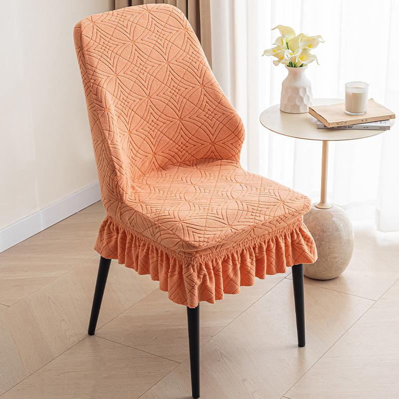 

European Style Baofei Chair Cover Chair Cover Chair Cover Full Cover Cushion Backrest Integrated Seat Cover Home Dining Chair Cover 44CM